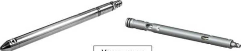 Внешний вид. Приборы геофизические скважинные, http://oei-analitika.ru рисунок № 1