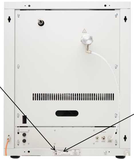 Внешний вид. Анализаторы углерода и серы, http://oei-analitika.ru рисунок № 3