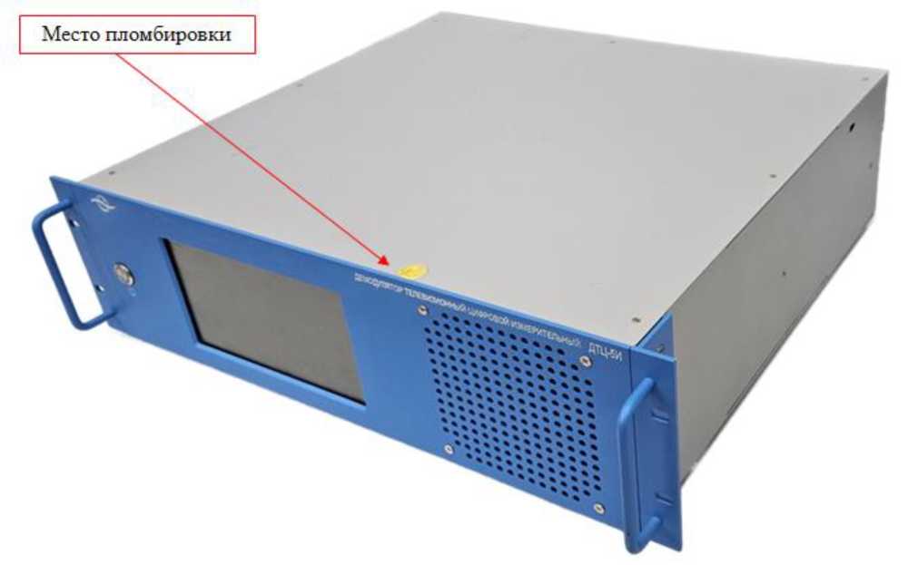 Внешний вид. Демодуляторы телевизионные цифровые измерительные, http://oei-analitika.ru рисунок № 1