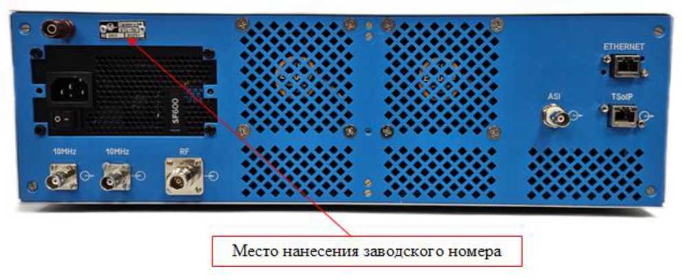 Внешний вид. Демодуляторы телевизионные цифровые измерительные, http://oei-analitika.ru рисунок № 3