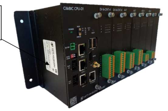 Внешний вид. Контроллеры программируемые логические, http://oei-analitika.ru рисунок № 4