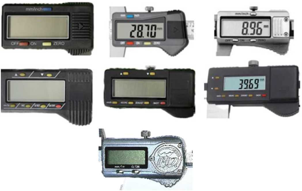 Внешний вид. Штангенциркули (Обозначение отсутствует), http://oei-analitika.ru 