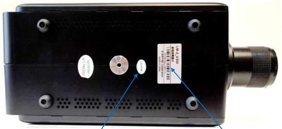 Внешний вид. Яркомеры, http://oei-analitika.ru рисунок № 2