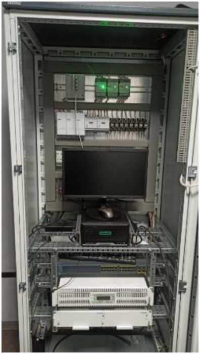 Внешний вид. Система автоматическая измерительная для контроля вредных промышленных выбросов ПАО