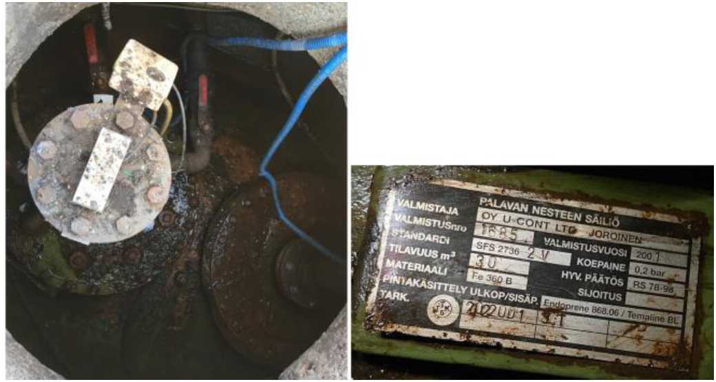 Внешний вид. Резервуары стальные горизонтальные цилиндрические, http://oei-analitika.ru рисунок № 2