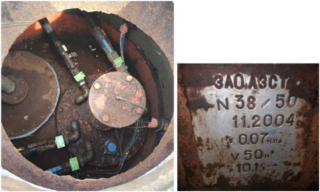 Внешний вид. Резервуары стальные горизонтальные цилиндрические, http://oei-analitika.ru рисунок № 6