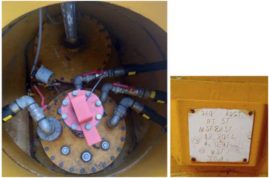 Внешний вид. Резервуары стальные горизонтальные цилиндрические, http://oei-analitika.ru рисунок № 3