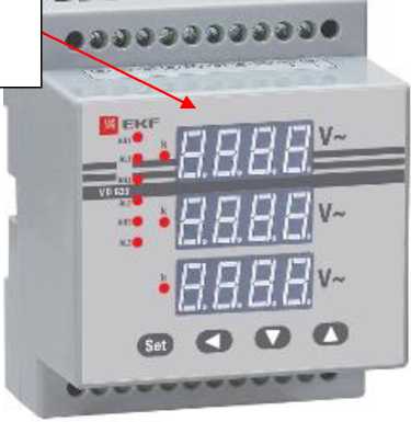 Внешний вид. Вольтметры цифровые, http://oei-analitika.ru рисунок № 2