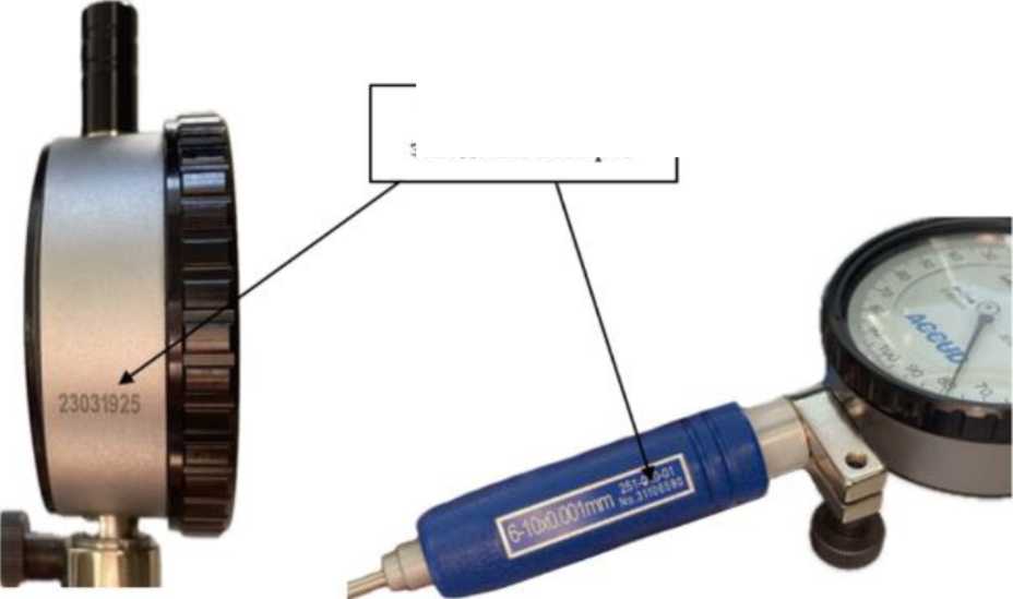 Внешний вид. Нутромеры индикаторные ACCUD, http://oei-analitika.ru рисунок № 9