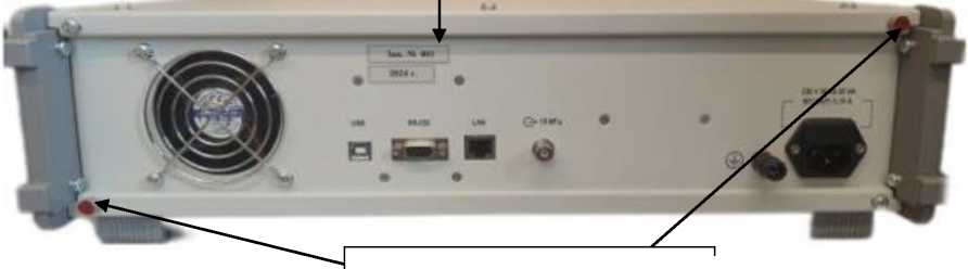 Внешний вид. Калибраторы напряжения переменного тока высокочастотные, http://oei-analitika.ru рисунок № 1
