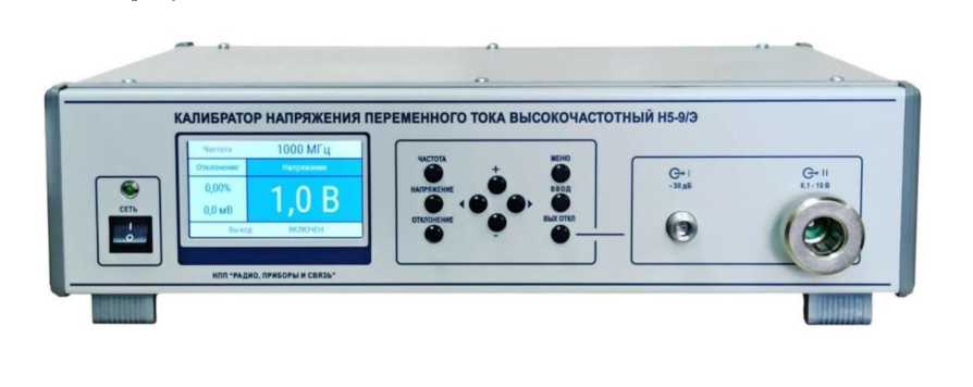 Внешний вид. Калибраторы напряжения переменного тока высокочастотные, http://oei-analitika.ru рисунок № 2