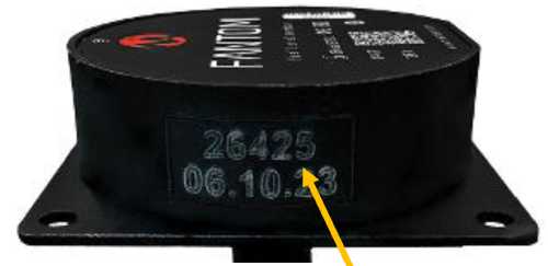 Внешний вид. Датчики уровня топлива, http://oei-analitika.ru рисунок № 3