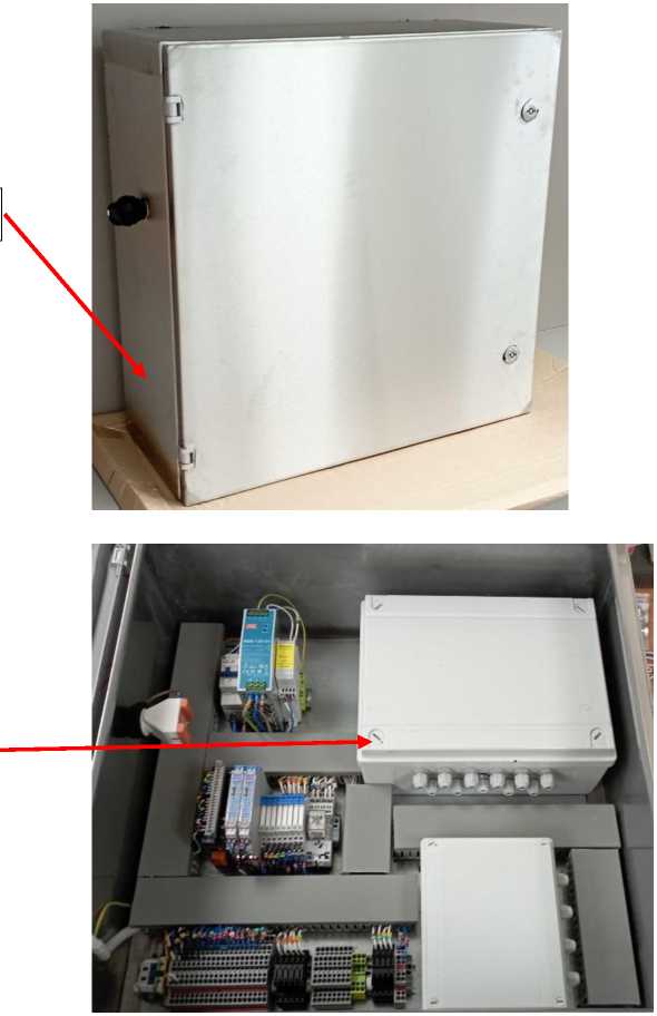 Внешний вид. Весы электронные бункерные, http://oei-analitika.ru рисунок № 4