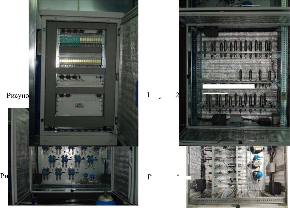 Внешний вид. Система измерительная СИ-СТ18, http://oei-analitika.ru рисунок № 1
