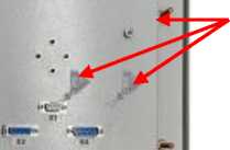 Внешний вид. Весы автоматические дискретного действия для суммарного учета, http://oei-analitika.ru рисунок № 6