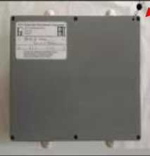 Внешний вид. Весы автоматические дискретного действия для суммарного учета, http://oei-analitika.ru рисунок № 8