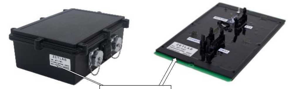 Внешний вид. Блоки измерительные, http://oei-analitika.ru рисунок № 3