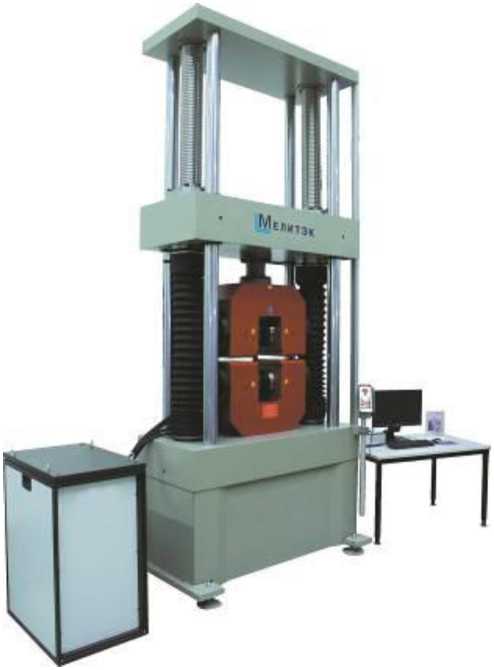 Внешний вид. Машины испытательные электромеханические (МЭС), http://oei-analitika.ru 