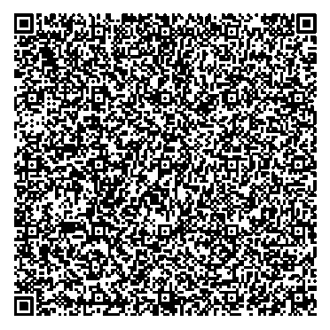 Внешний вид. Твердомеры Роквелла и Супер-Роквелла, http://oei-analitika.ru рисунок № 5