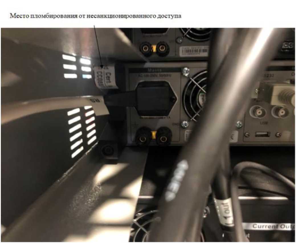 Внешний вид. Установка для регулировки и поверки счетчиков электрической энергии, http://oei-analitika.ru рисунок № 4