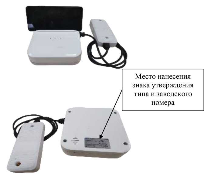 Внешний вид. Комплексы программно-аппаратные для проведения медицинских осмотров, http://oei-analitika.ru рисунок № 2