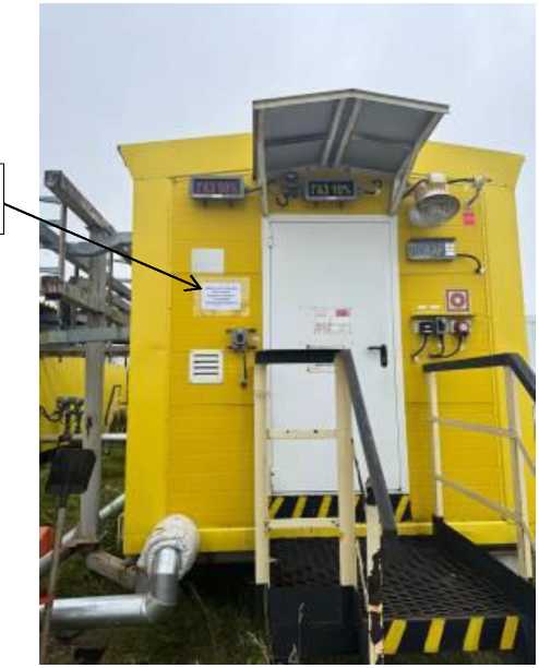 Внешний вид. Система измерений количества и показателей качества нефти УСН-4/1 (цех №1) ООО