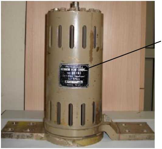 Внешний вид. Шунты измерительные коаксиальные, http://oei-analitika.ru рисунок № 4