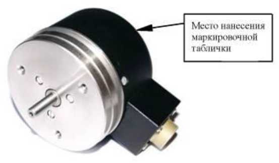 Внешний вид. Преобразователи угловых перемещений , http://oei-analitika.ru рисунок № 1