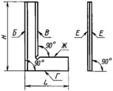 Внешний вид. Угольники поверочные 90°, http://oei-analitika.ru рисунок № 5