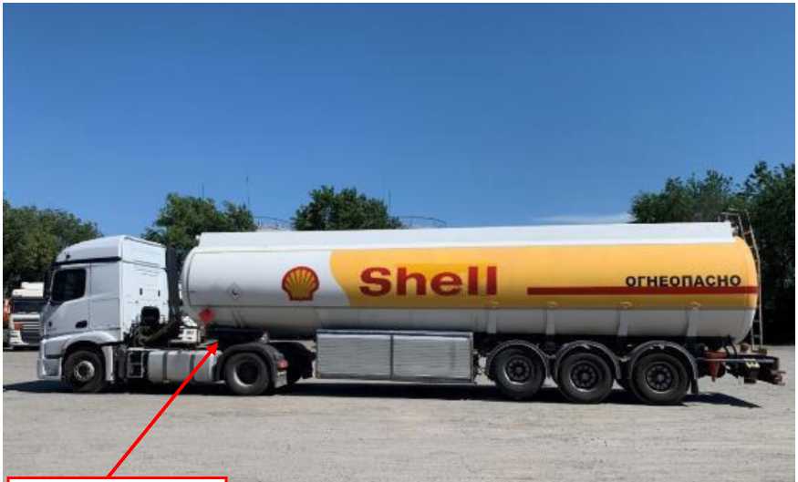 Внешний вид. Полуприцеп-цистерна, http://oei-analitika.ru рисунок № 1