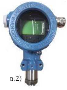 Внешний вид. Преобразователи давления измерительные, http://oei-analitika.ru рисунок № 7