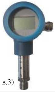 Внешний вид. Преобразователи давления измерительные, http://oei-analitika.ru рисунок № 8