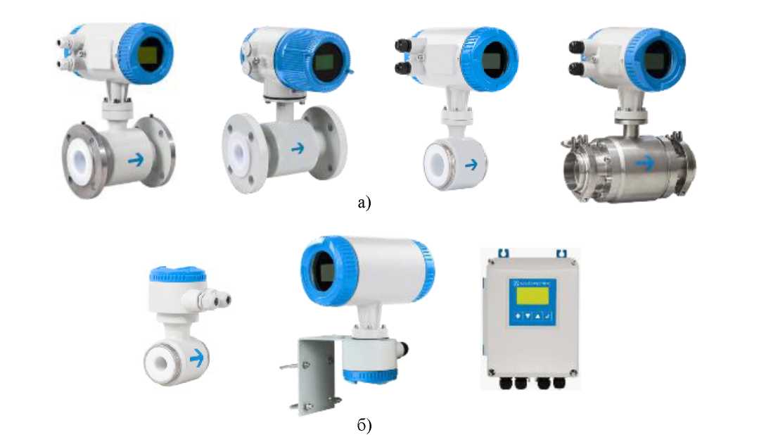 Внешний вид. Расходомеры электромагнитные, http://oei-analitika.ru рисунок № 1