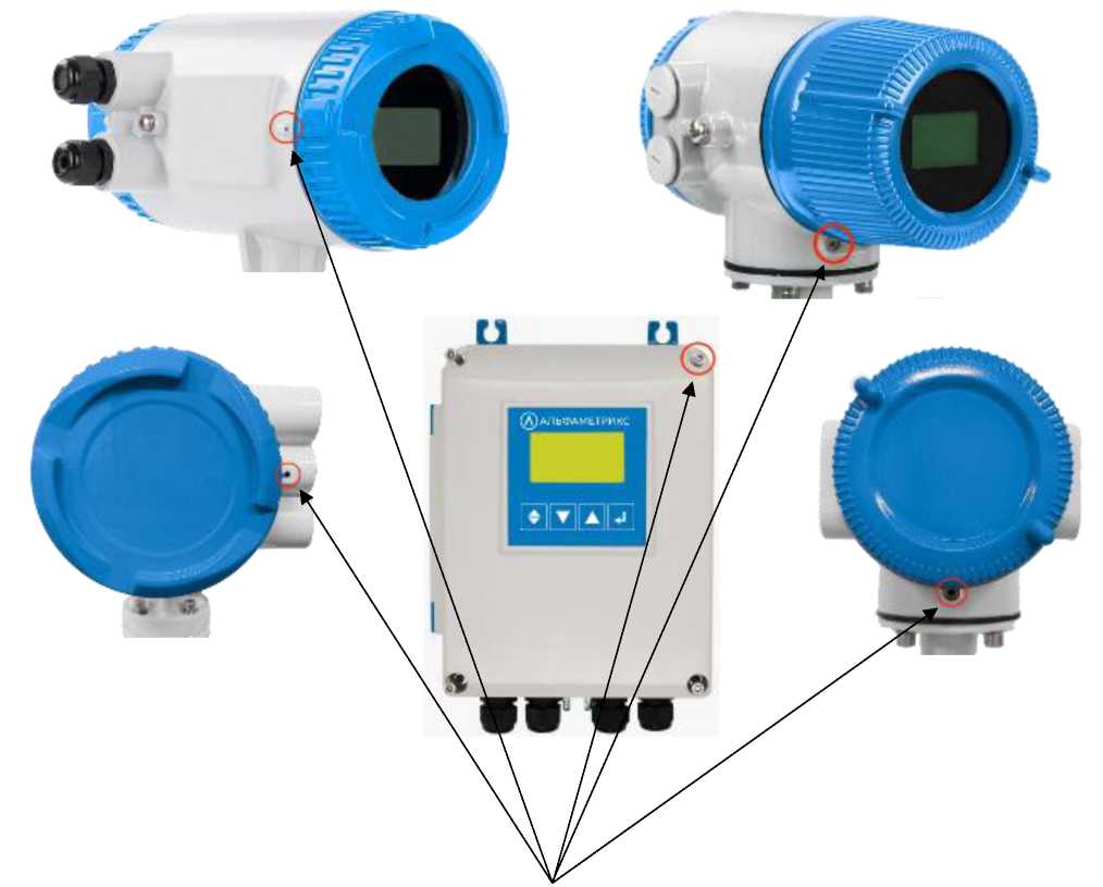 Внешний вид. Расходомеры электромагнитные, http://oei-analitika.ru рисунок № 8