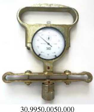 Внешний вид. Динамометры, http://oei-analitika.ru рисунок № 1