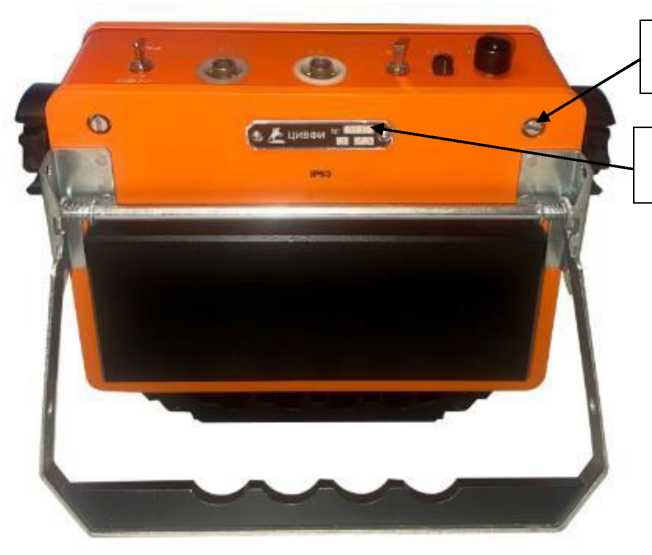 Внешний вид. Приборы для ультразвуковой диагностики структуры высоковольтного фарфора, http://oei-analitika.ru рисунок № 3