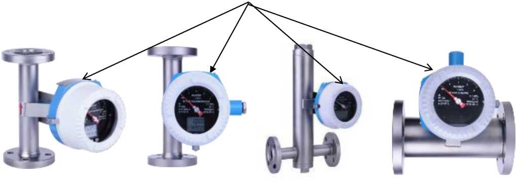 Внешний вид. Ротаметры, http://oei-analitika.ru рисунок № 1