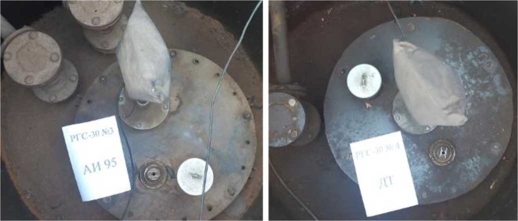 Внешний вид. Резервуары стальные горизонтальные цилиндрические, http://oei-analitika.ru рисунок № 2