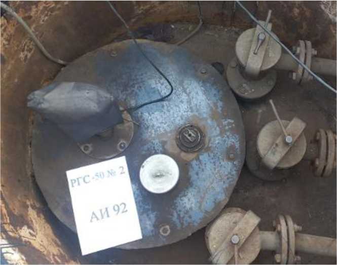 Внешний вид. Резервуары стальные горизонтальные цилиндрические, http://oei-analitika.ru рисунок № 3