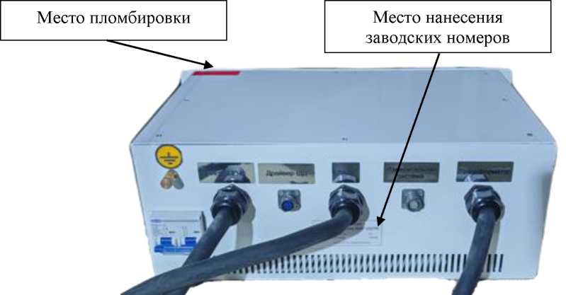 Внешний вид. Установки испытательные высоковольтные, http://oei-analitika.ru рисунок № 7