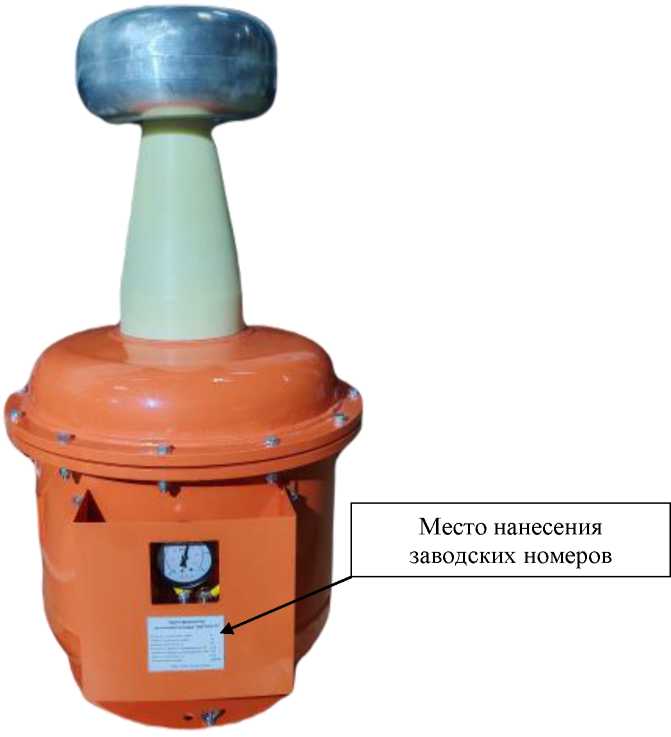 Внешний вид. Установки испытательные высоковольтные, http://oei-analitika.ru рисунок № 8