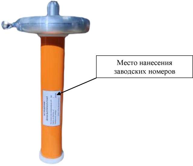 Внешний вид. Установки испытательные высоковольтные, http://oei-analitika.ru рисунок № 9