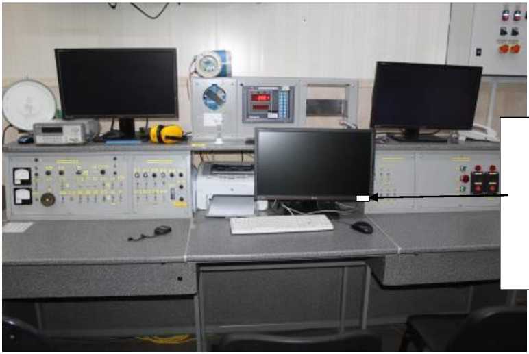 Внешний вид. Система автоматизированная информационно-измерительная АИИС-37-16, http://oei-analitika.ru рисунок № 1