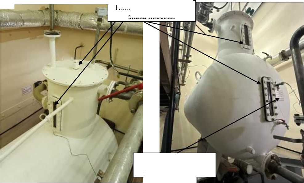 Внешний вид. Мерник металлический технический 1 класса точности, http://oei-analitika.ru рисунок № 1
