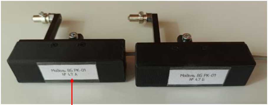 Внешний вид. Преобразователи индуктивные, http://oei-analitika.ru рисунок № 2