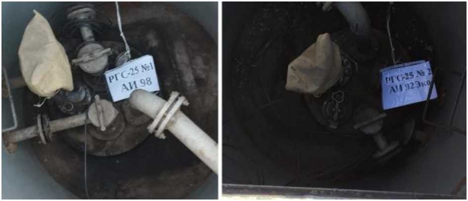 Внешний вид. Резервуары стальные горизонтальные цилиндрические, http://oei-analitika.ru рисунок № 3