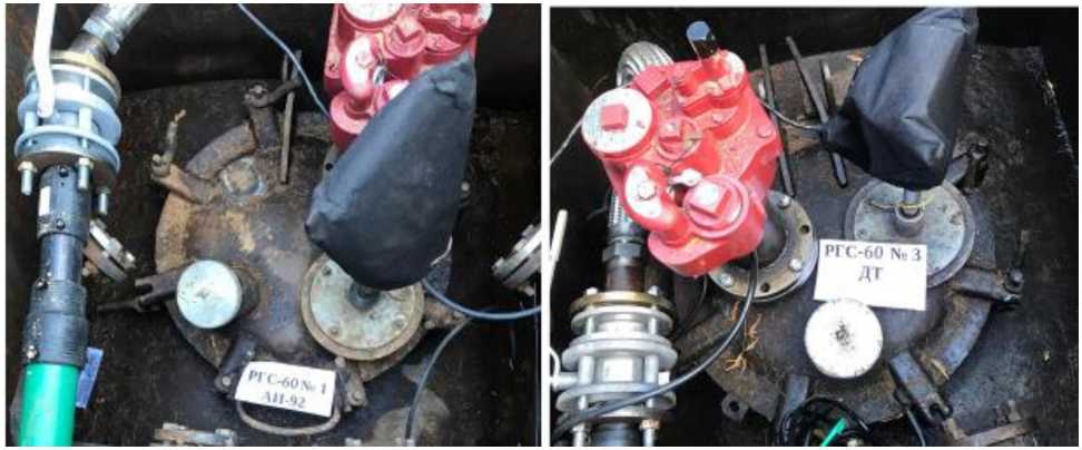 Внешний вид. Резервуары стальные горизонтальные цилиндрические, http://oei-analitika.ru рисунок № 2