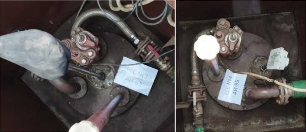 Внешний вид. Резервуары стальные горизонтальные цилиндрические, http://oei-analitika.ru рисунок № 3