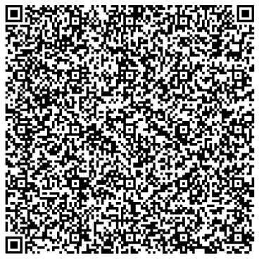 Внешний вид. Модули преобразователей напряжения , http://oei-analitika.ru рисунок № 6