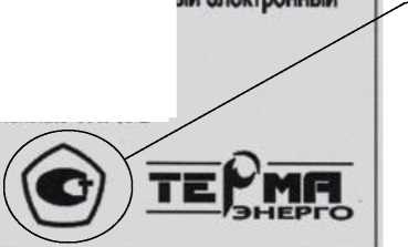 Внешний вид. Трансформаторы напряжения измерительные электронные, http://oei-analitika.ru рисунок № 1